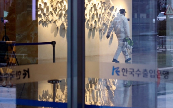 Korean companies join virus fight with relief goods