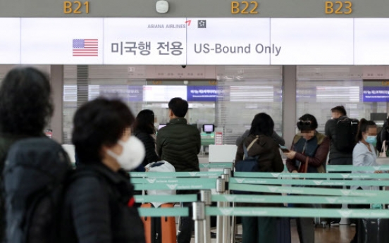 58 countries restrict entry from coronavirus-hit S. Korea