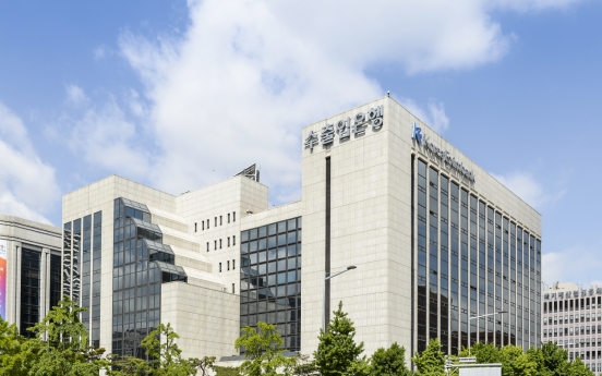 Yeouido on guard after COVID-19 case confirmed at Eximbank