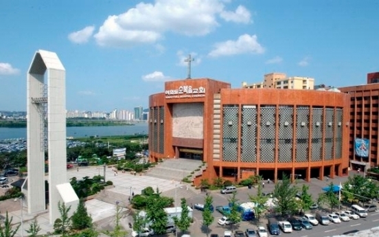 Biggest church in Korea halts Sunday services