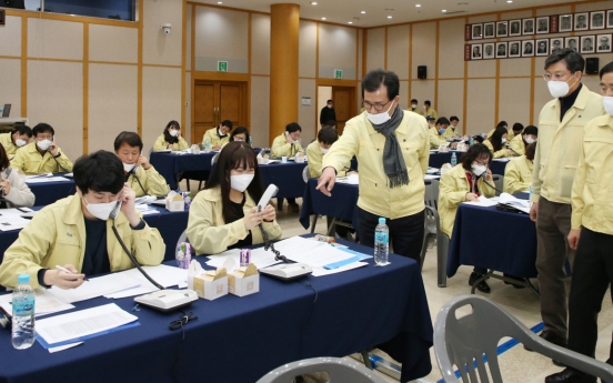 Shincheonji under fire for uncooperative response to coronavirus