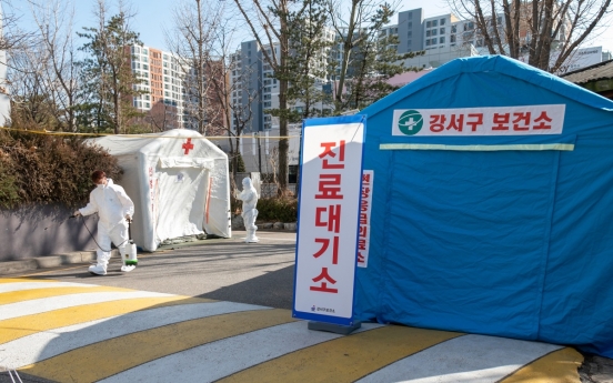 S. Korea reports 476 more coronavirus cases, total at 4,212