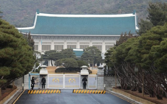 Cheong Wa Dae holds security ministers' meeting on N. Korea's projectile launch