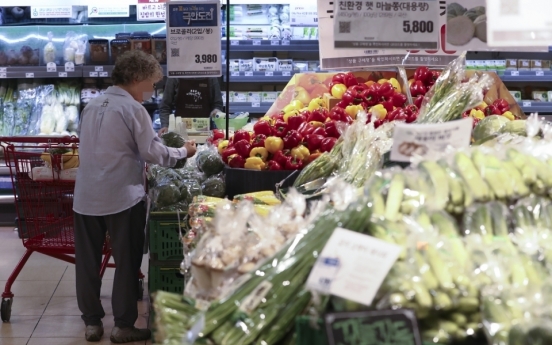 Korea's consumer prices up 1.1% on-year in Feb.