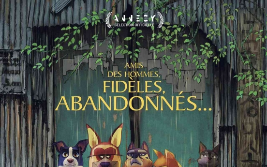 Korean animation ‘Underdog’ to open in France