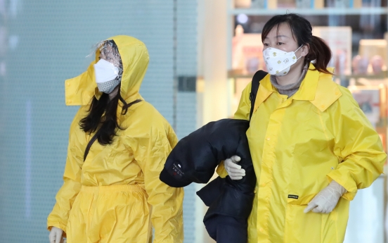 [Newsmaker] Plastic surgery clinics endure drop in Chinese customers over coronavirus