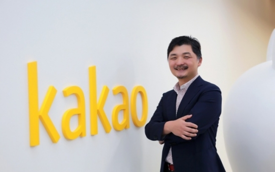 Kakao chairman donates stocks worth W2b to help fight coronavirus