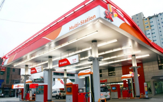 SK Networks shares spike on W1.3tr fuel retailer sell-off