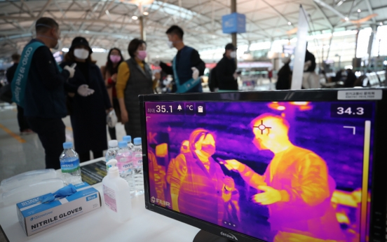 109 countries, territories restricting entry from S. Korea over coronavirus fears