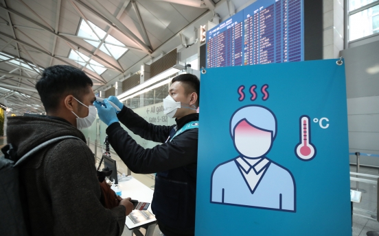 Thailand-bound passengers from S. Korea required to undergo mandatory fever checks