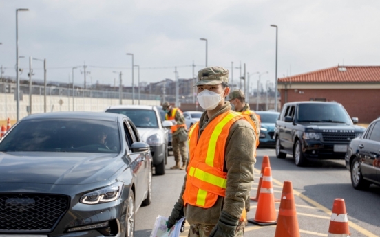 USFK commander calls for high vigilance against coronavirus