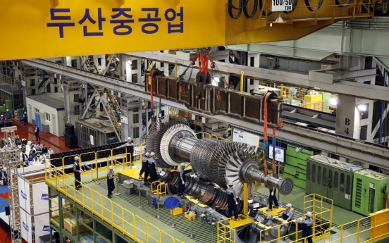 Doosan Heavy mulling paid leave to idle employees amid deepening crisis