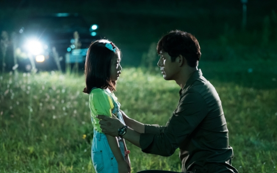 [Herald Interview] Oh Ji-ho, director discuss fantasy-thriller ‘The Nightmare’