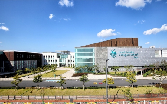 Online classes, an optimal solution in extraordinary times: North London Collegiate School Jeju