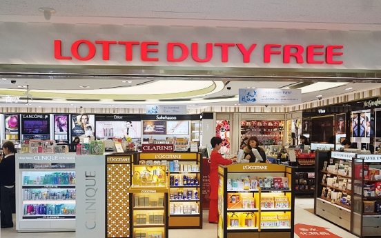 Lotte Duty Free closes store at Gimpo airport