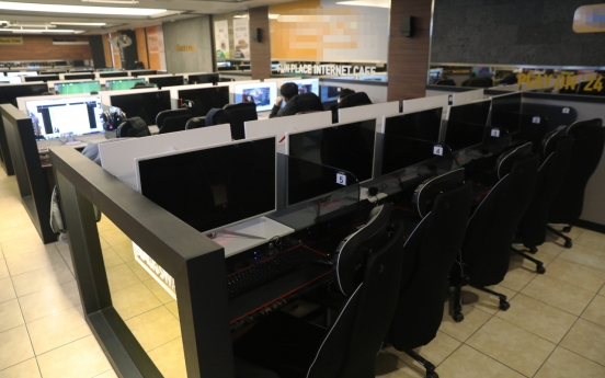 Internet cafes shunned as hotbed of COVID-19