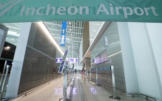 Foreign diplomats to visit Incheon airport for first-hand look at S. Korea's quarantine efforts