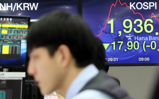 S. Korea temporarily bans stock short selling for 6 months