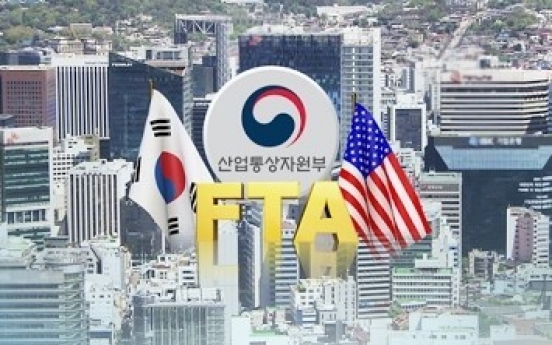 S. Korea-US trade volume expands 32% on bilateral FTA