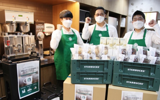 Starbucks Korea extends coffee donation to hotline workers until end-March