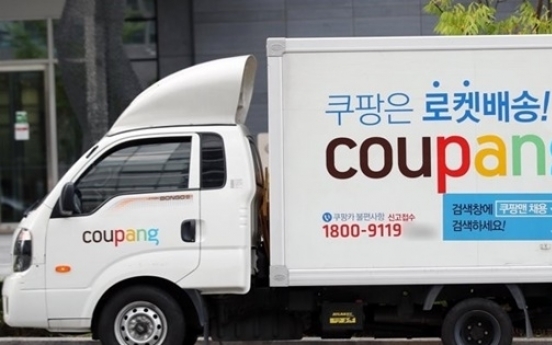 [Newsmaker] Coupang deliveryman found dead attempting late-night delivery