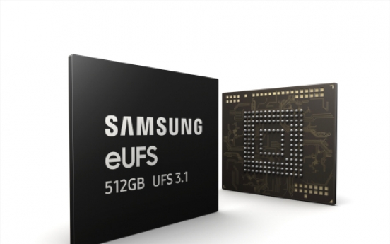 Samsung begins mass production of industry's fastest mobile storage