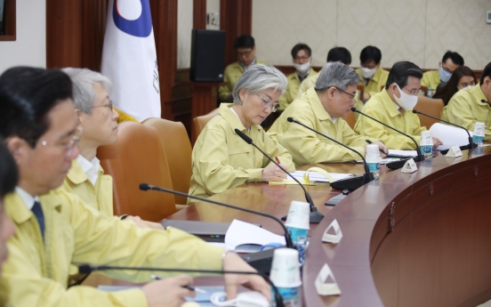 S. Korea, China, Japan hold conference call on coronavirus response