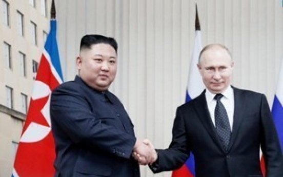 N. Korea's trade with Russia jumps 40% despite sanctions: data