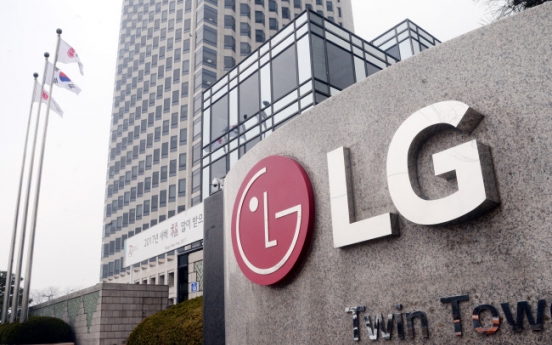 [From the Scene] LG Chem shareholders meeting ends abruptly amid coronavirus fears