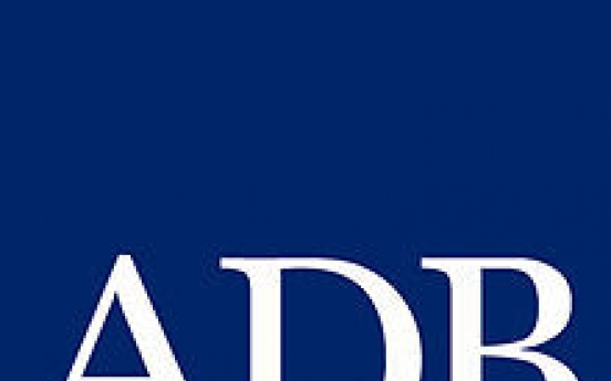 ADB postpones meeting in S. Korea amid coronavirus fears