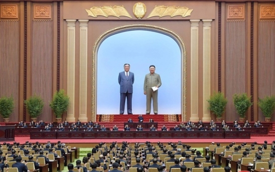 N. Korea to hold parliamentary meeting in April amid coronavirus fears