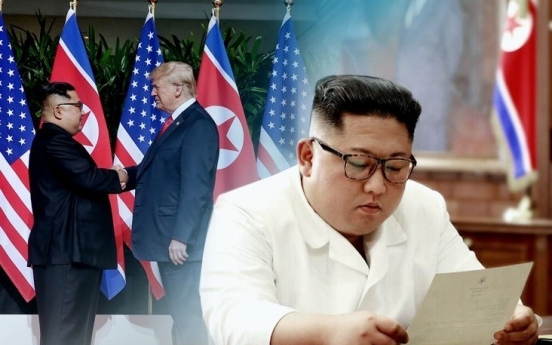 Trump sent letter to Kim offering help on virus outbreak: Kim's sister