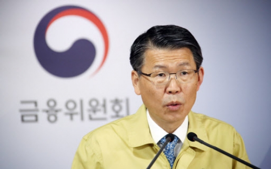 S. Korea to unveil measures to stabilize markets this week