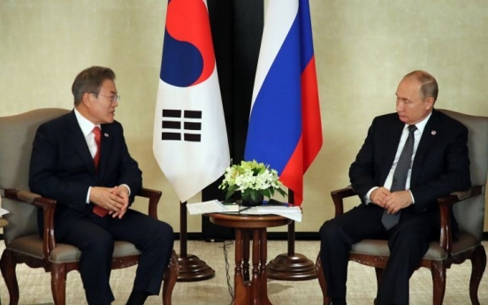 Seoul, Moscow hold FTA talks for service sector