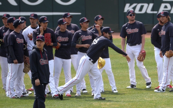 KBO team cancels practice after player reports fever