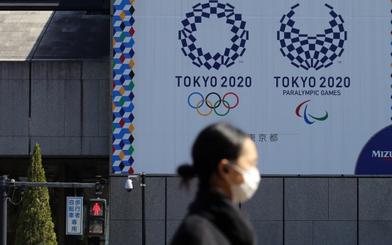 S. Korean Olympic body in wait-and-see mode as IOC, Japan hint at postponing Tokyo 2020