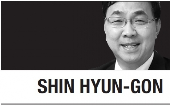 [Shin Hyun-gon] Overcome adversity, prepare to face new challenges　