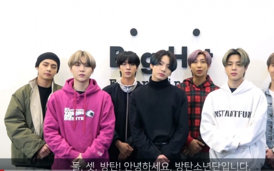 BTS sends out message of encouragement as Korea struggles to fight coronavirus