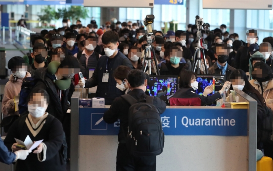 Ministry official hints at possibility of imposing quarantine costs for arrivals from overseas