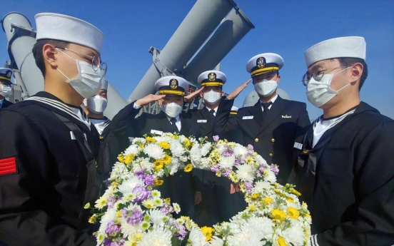 Navy holds commemorating ceremony ahead of 10th anniversary of Cheonan sinking