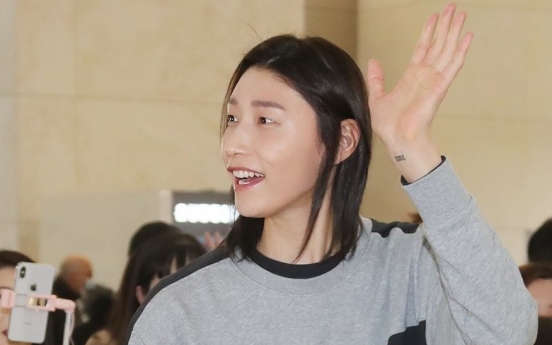 National volleyball captain Kim Yeon-koung taking Olympic postponement in stride