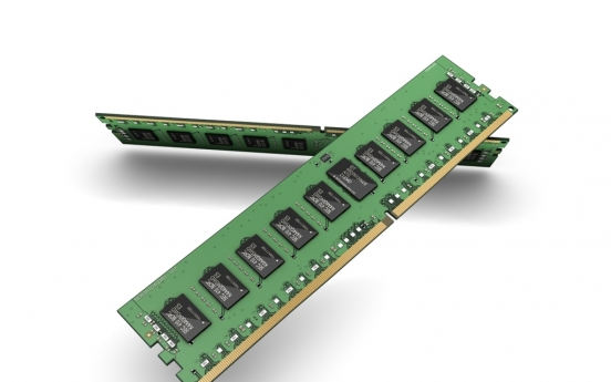 Samsung begins shipment of EUV-based DRAM modules