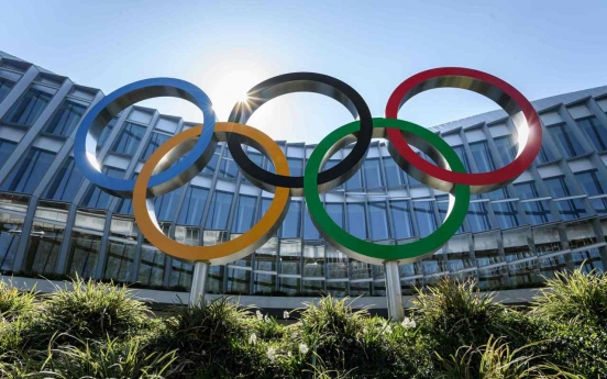 No requalifying for S. Korean athletes for postponed Tokyo Games: Olympic committee