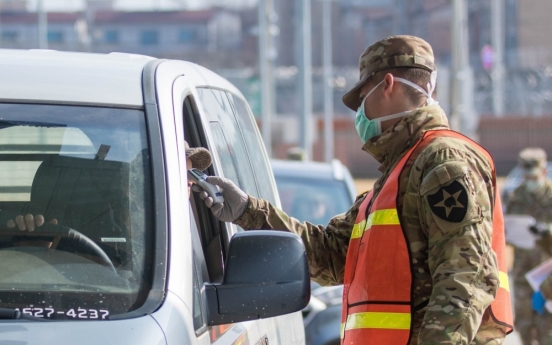 USFK reports another coronavirus case at Camp Humphreys, total at 14