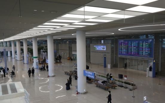 Incheon airport goes into 'emergency mode' as COVID-19 causes drop in users