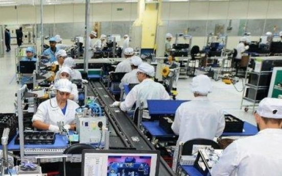 Samsung to shutter another Brazil plant over new coronavirus