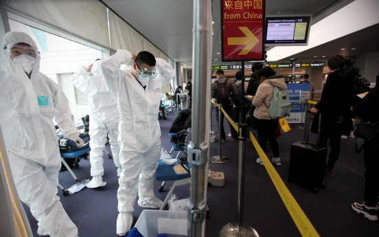 S. Korea begins mandatory 14-day self-quarantines on arrivals from US