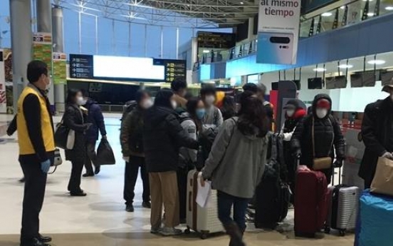 Chartered flight carrying S. Koreans departs Bolivia amid border closure