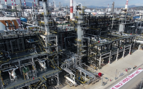 SK Energy’s new Ulsan facility ready for production