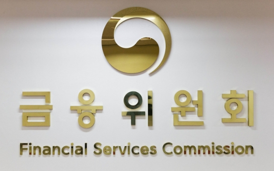 S. Korea to implement new global bank capital rules in Q2